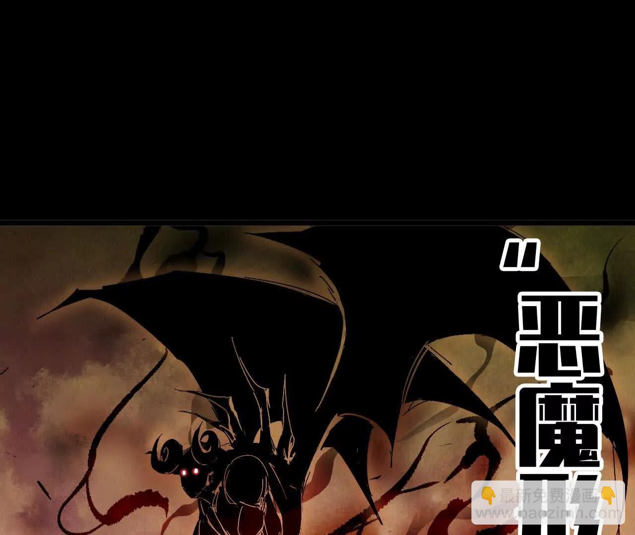 3连更03(1/2)-第187话