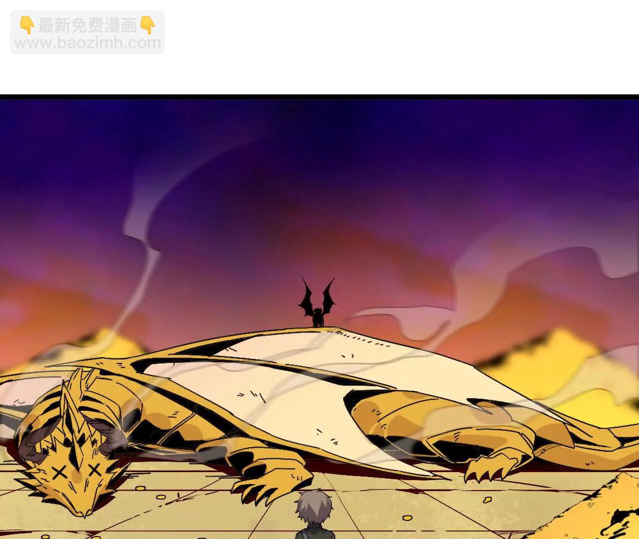 3连更03(1/2)-第187话