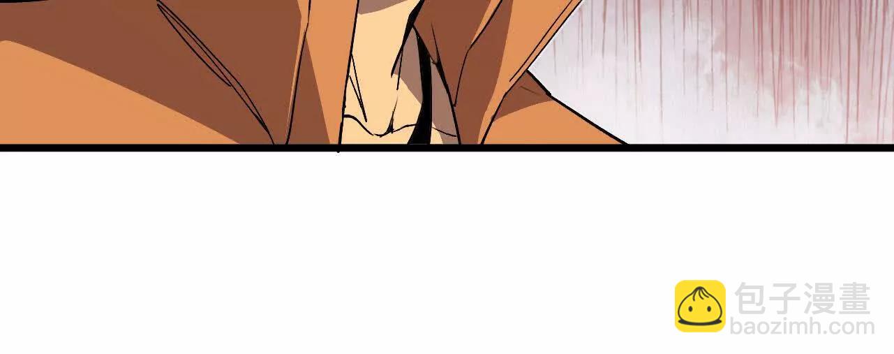 3连更03(1/2)-第187话