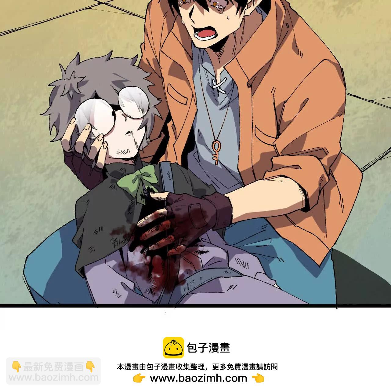 3连更03(1/2)-第187话