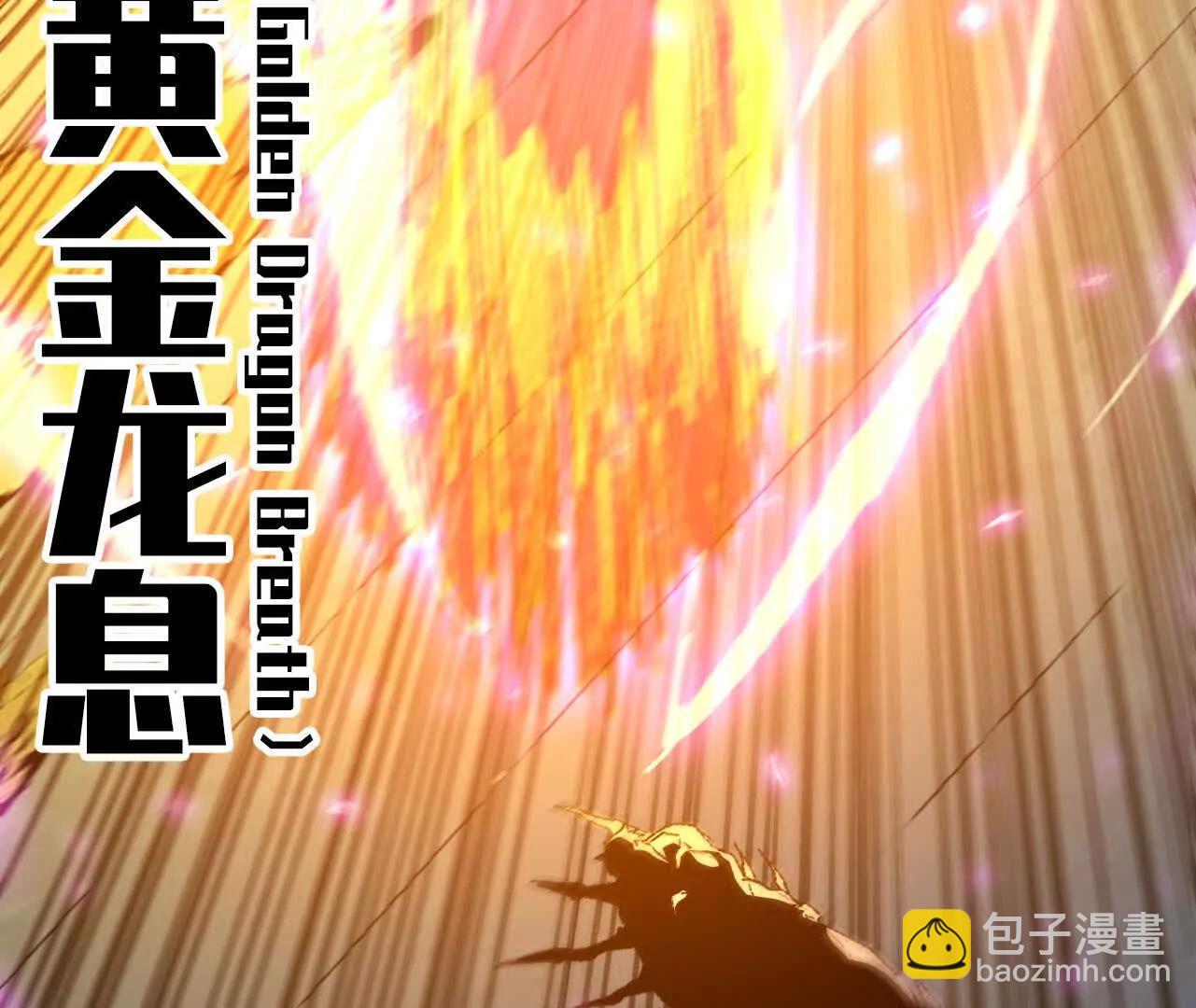 3连更03(1/2)-第187话