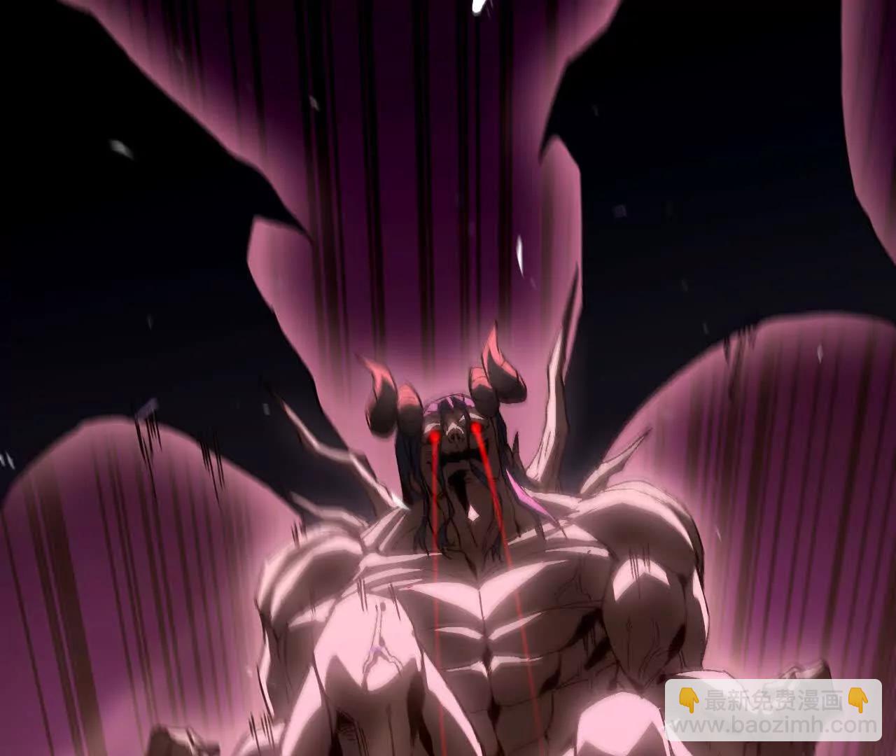 31 魔王的宠物(1/2)-第31话