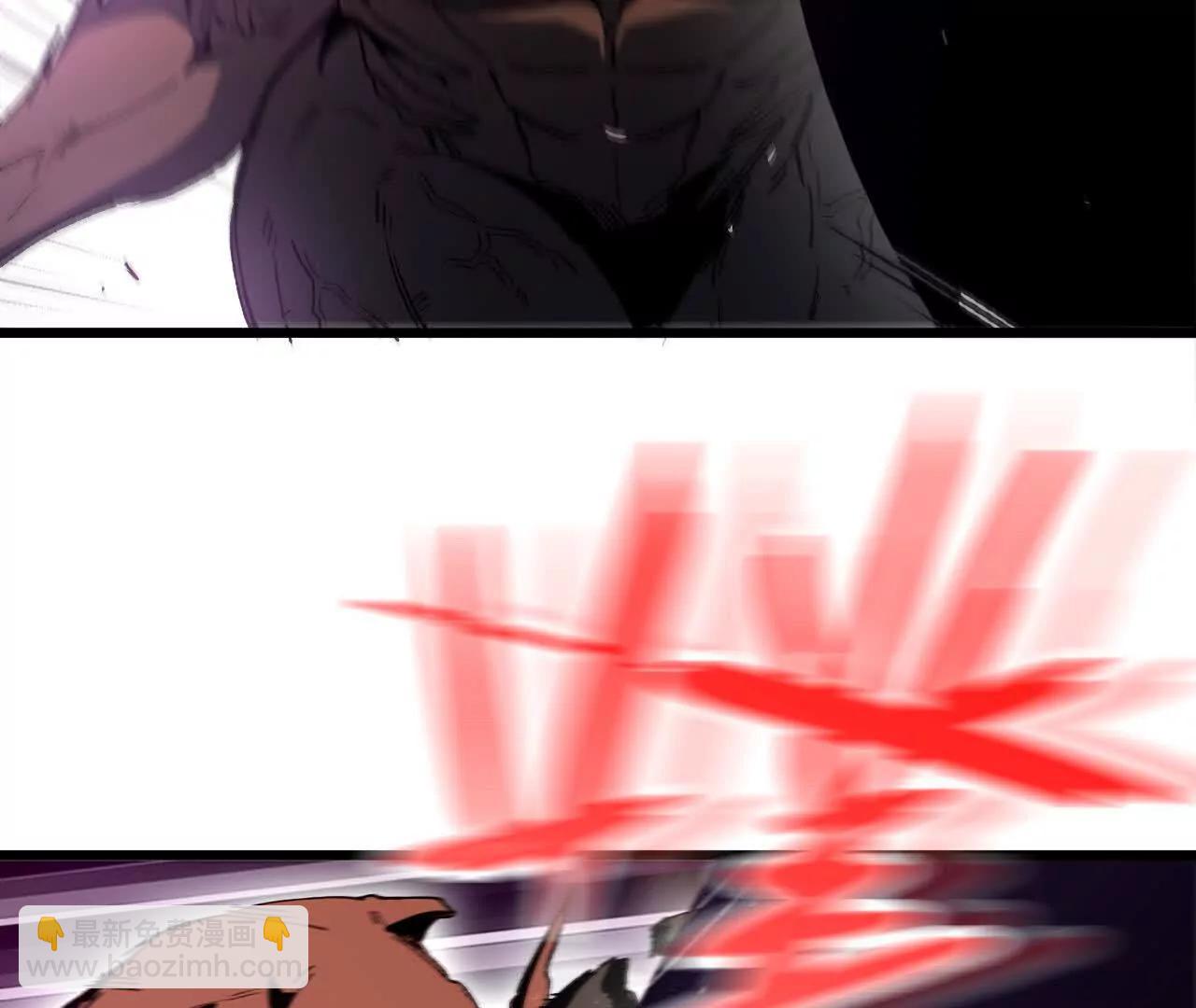 31 魔王的宠物(1/2)-第31话