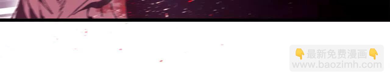 31 魔王的宠物(1/2)-第31话