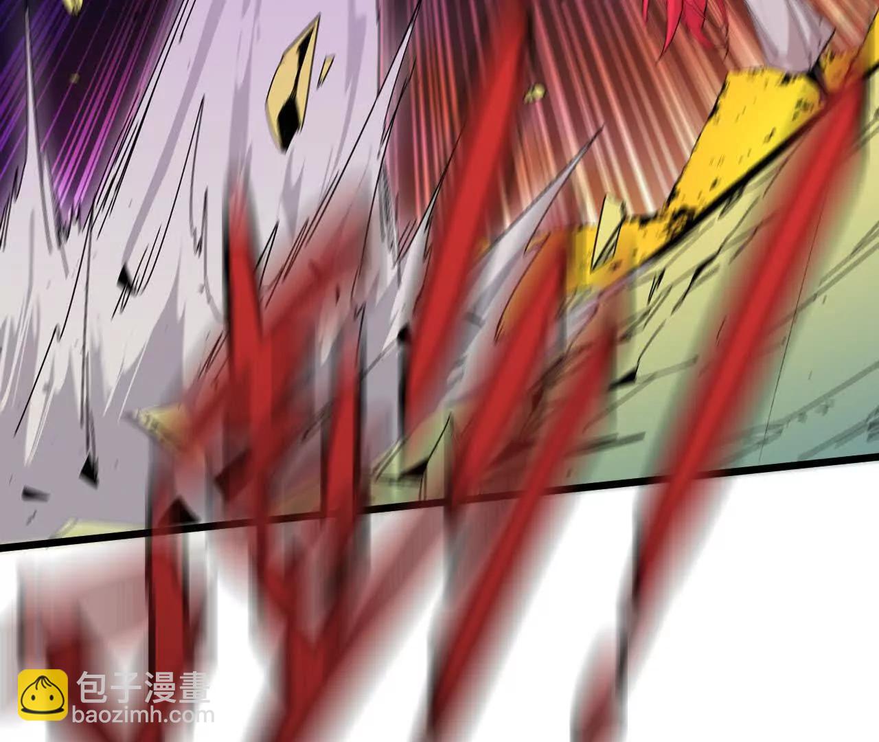 31 魔王的宠物(1/2)-第31话