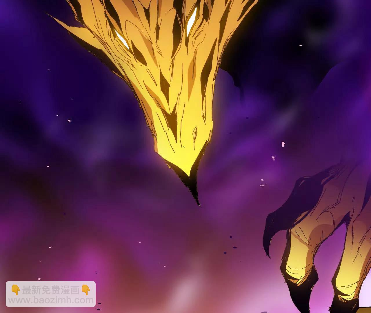 31 魔王的宠物(1/2)-第31话