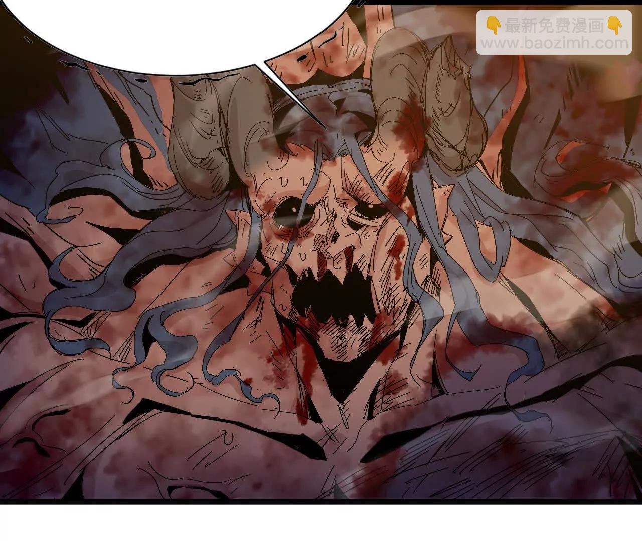 31 魔王的宠物(1/2)-第31话