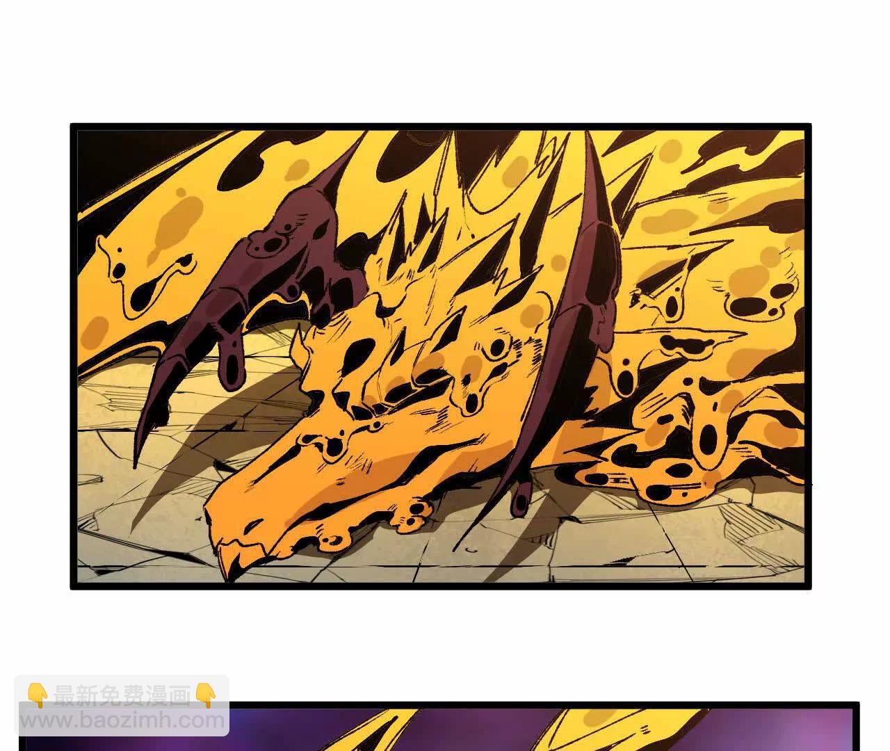 31 魔王的宠物(1/2)-第31话