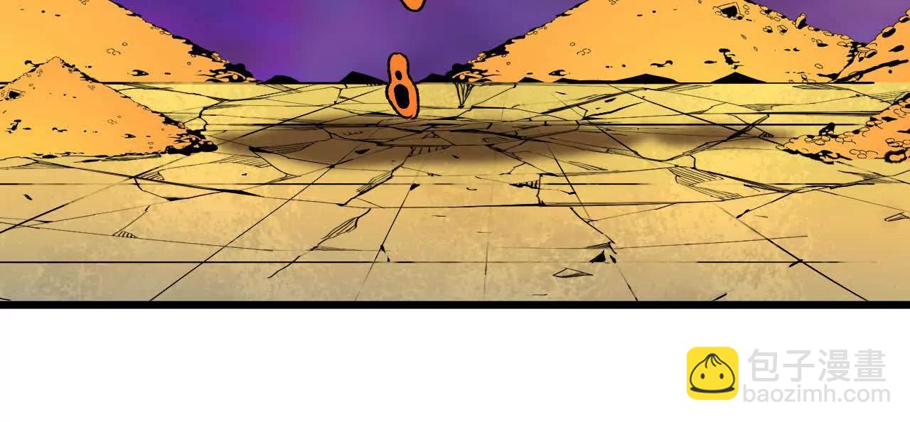 31 魔王的宠物(1/2)-第31话