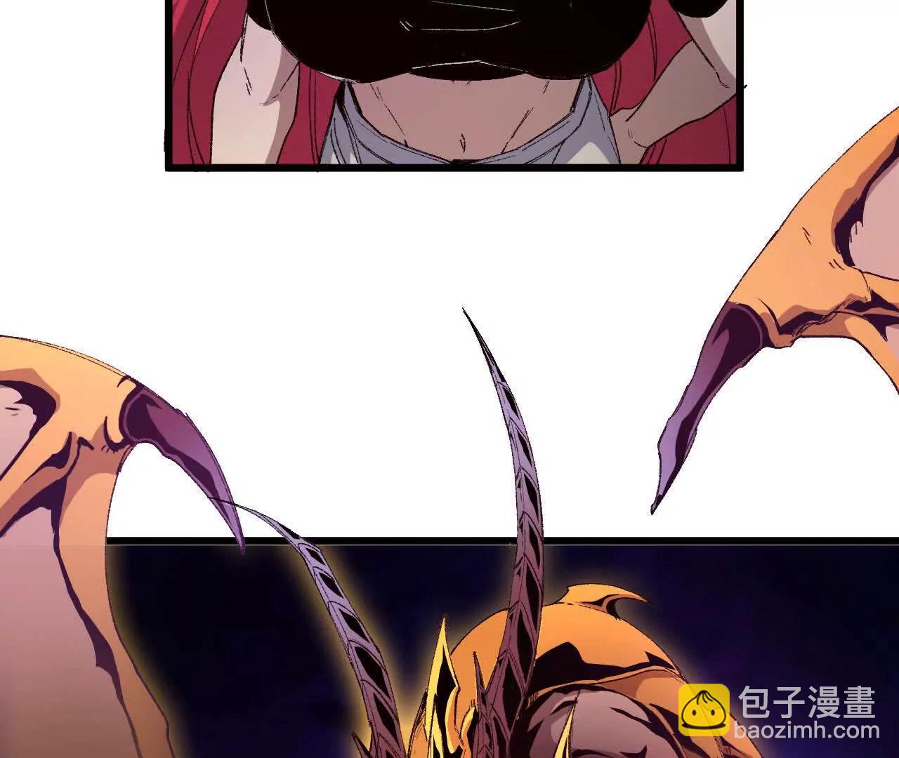 31 魔王的宠物(1/2)-第31话