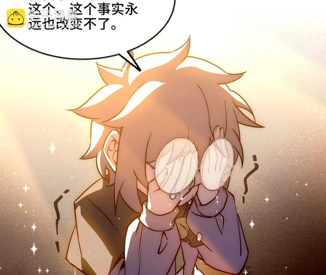 35 雨过天晴(1/2)-第35话