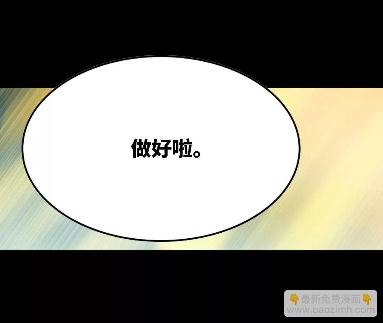 35 雨过天晴(1/2)-第35话