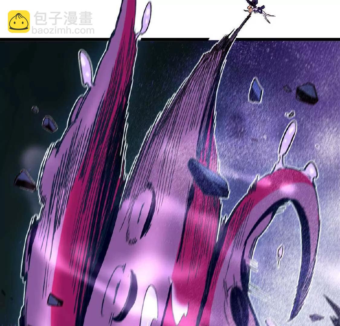 37 维斯的研究(1/2)-第37话