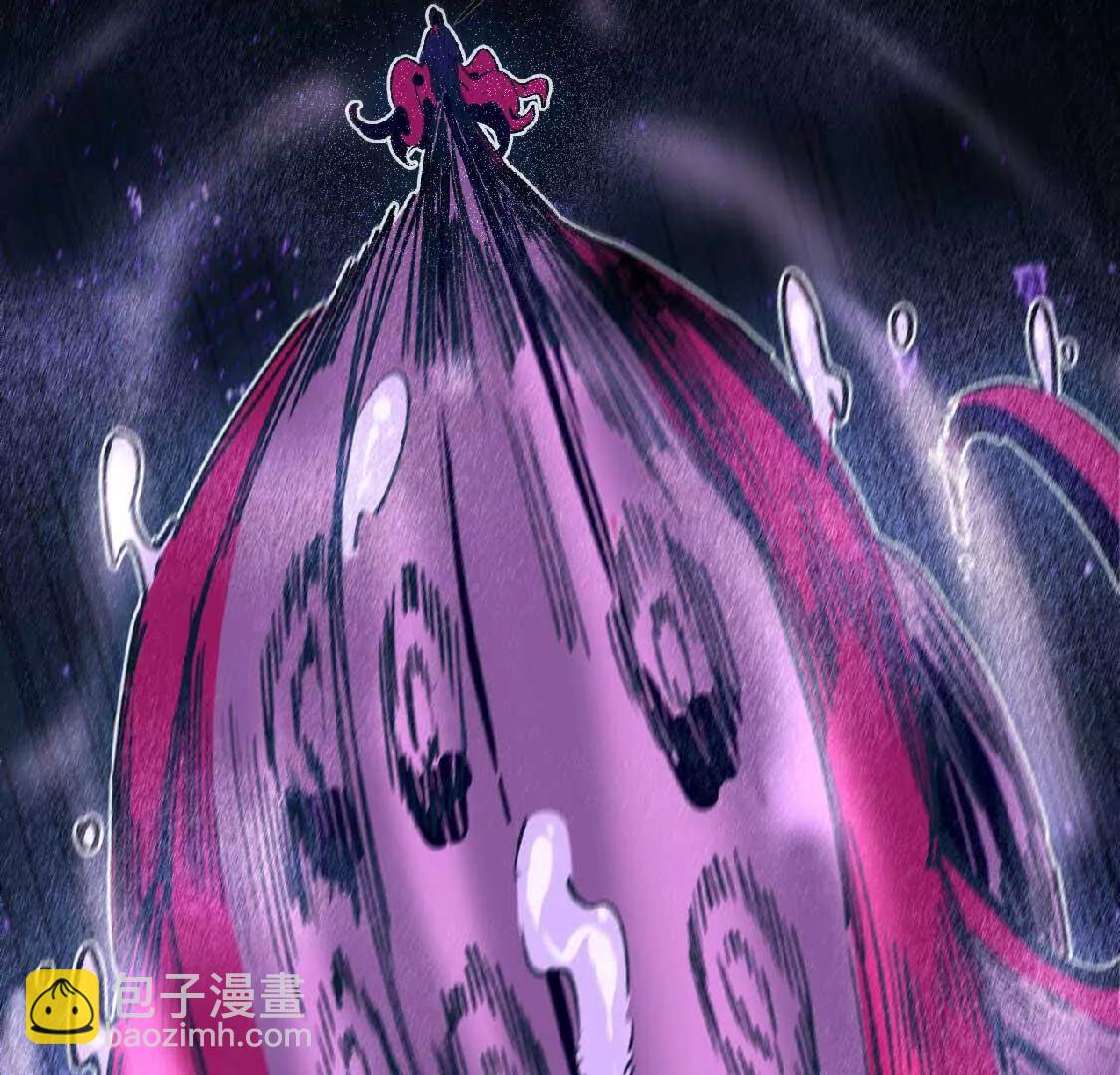 37 维斯的研究(1/2)-第37话