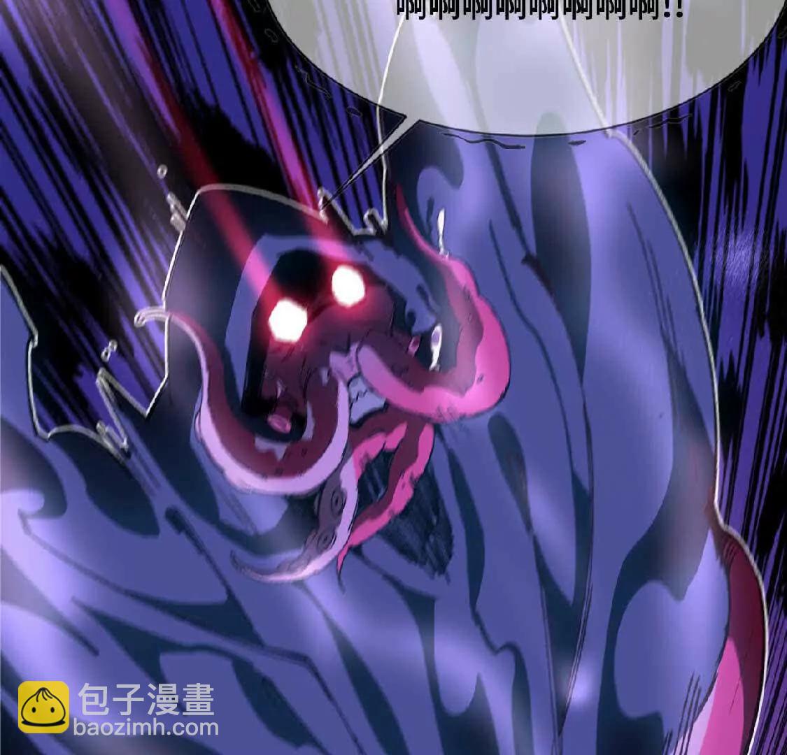 37 维斯的研究(1/2)-第37话