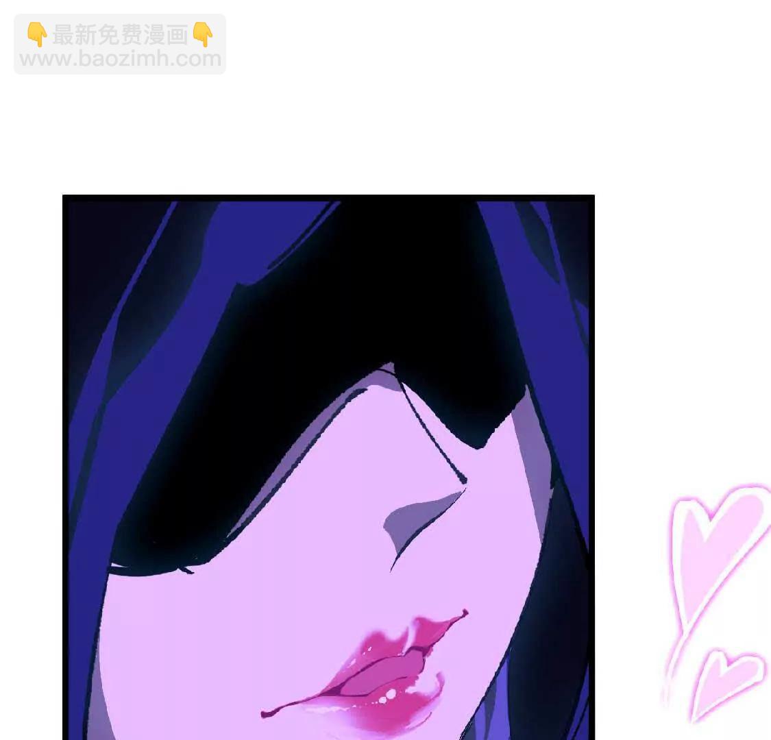 37 维斯的研究(1/2)-第37话