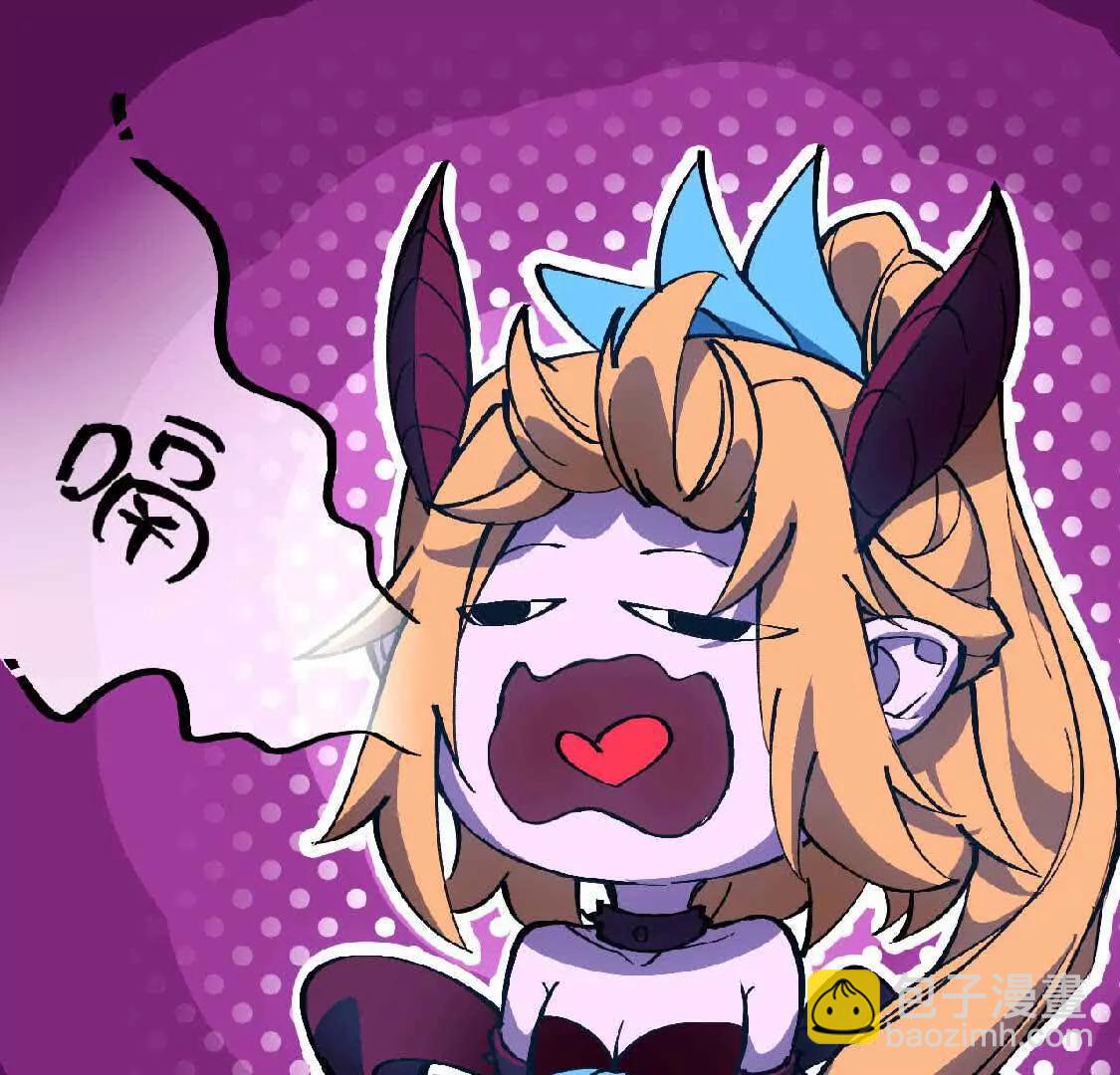 37 维斯的研究(1/2)-第37话