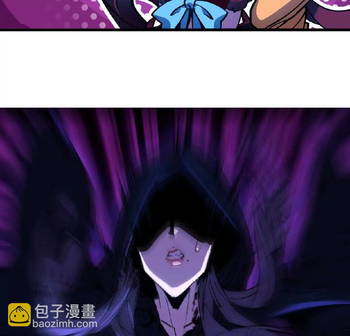 37 维斯的研究(1/2)-第37话