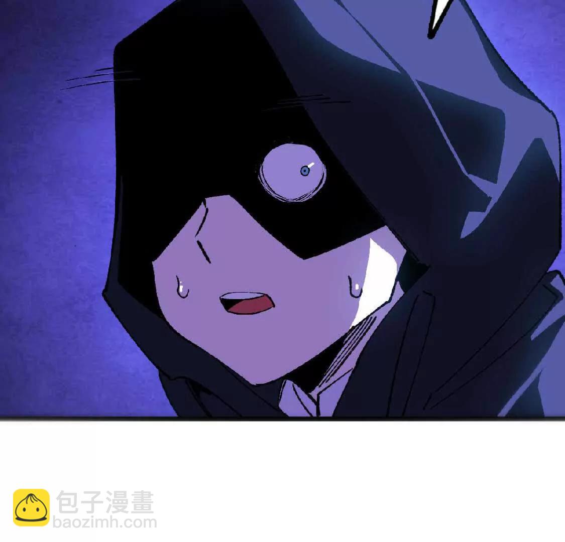 37 维斯的研究(1/2)-第37话