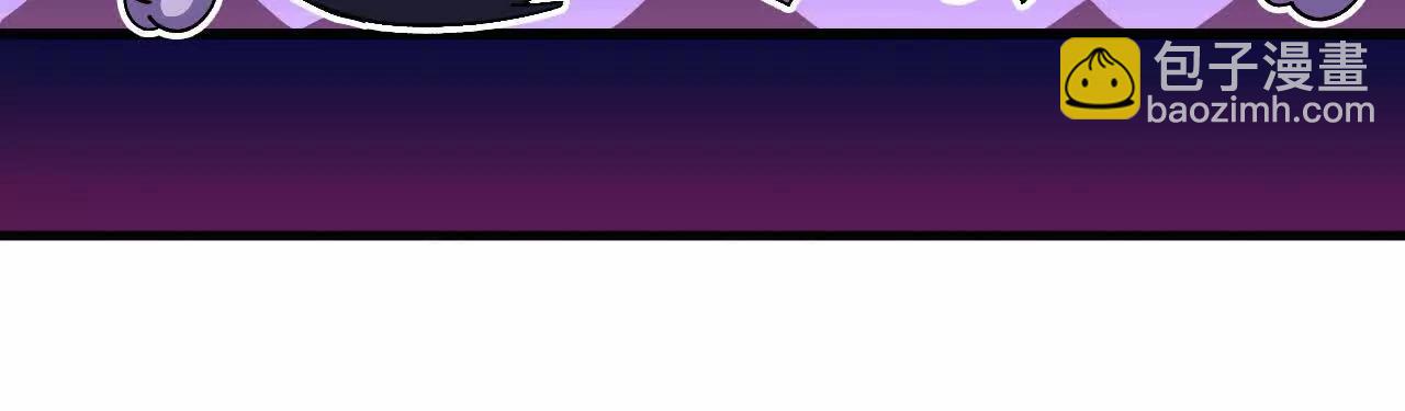 39 圣剑阿尔法(1/2)-第39话