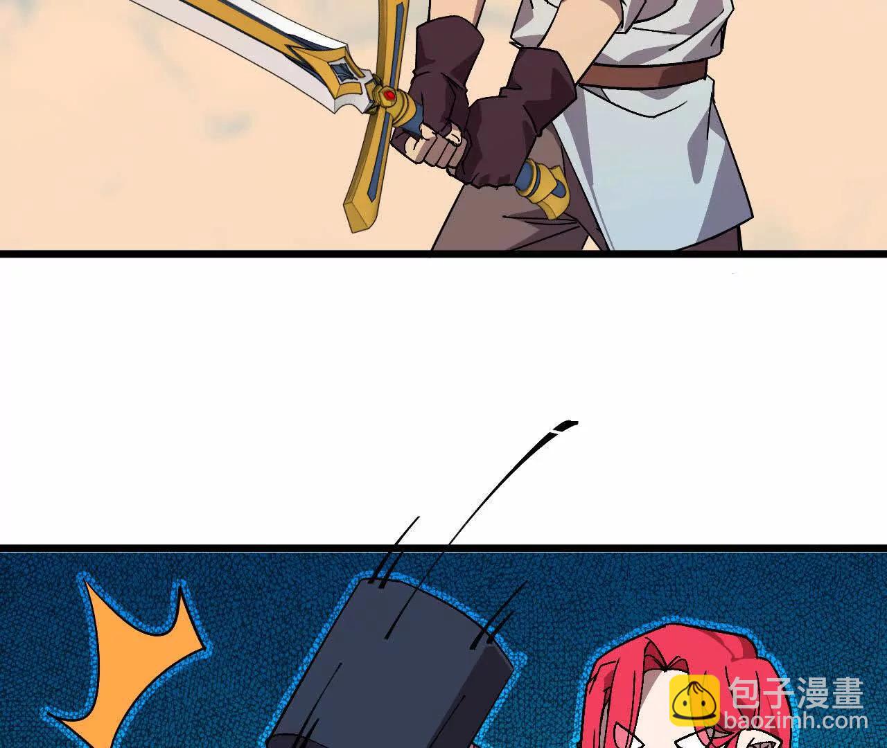 39 圣剑阿尔法(1/2)-第39话