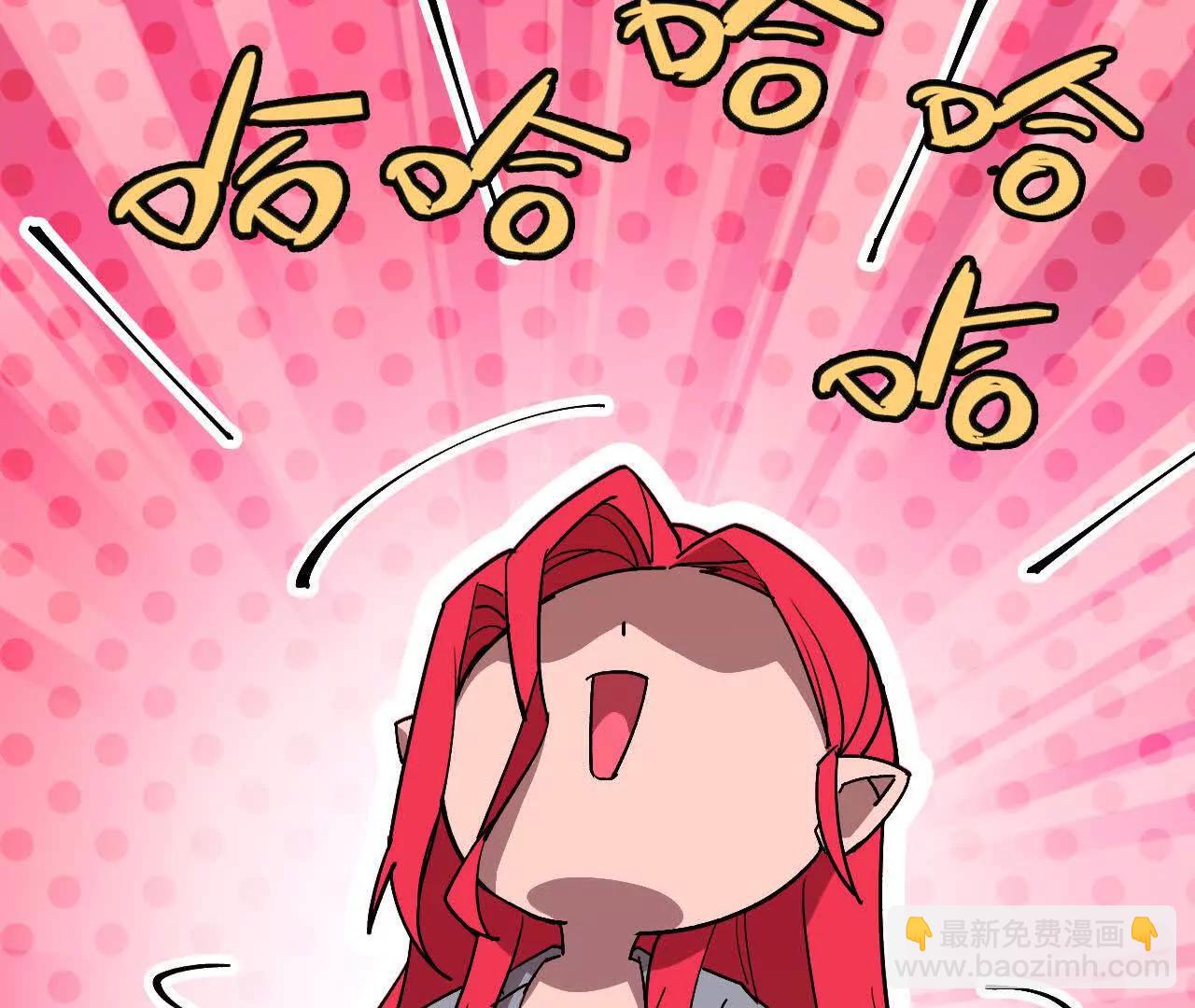 39 圣剑阿尔法(1/2)-第39话