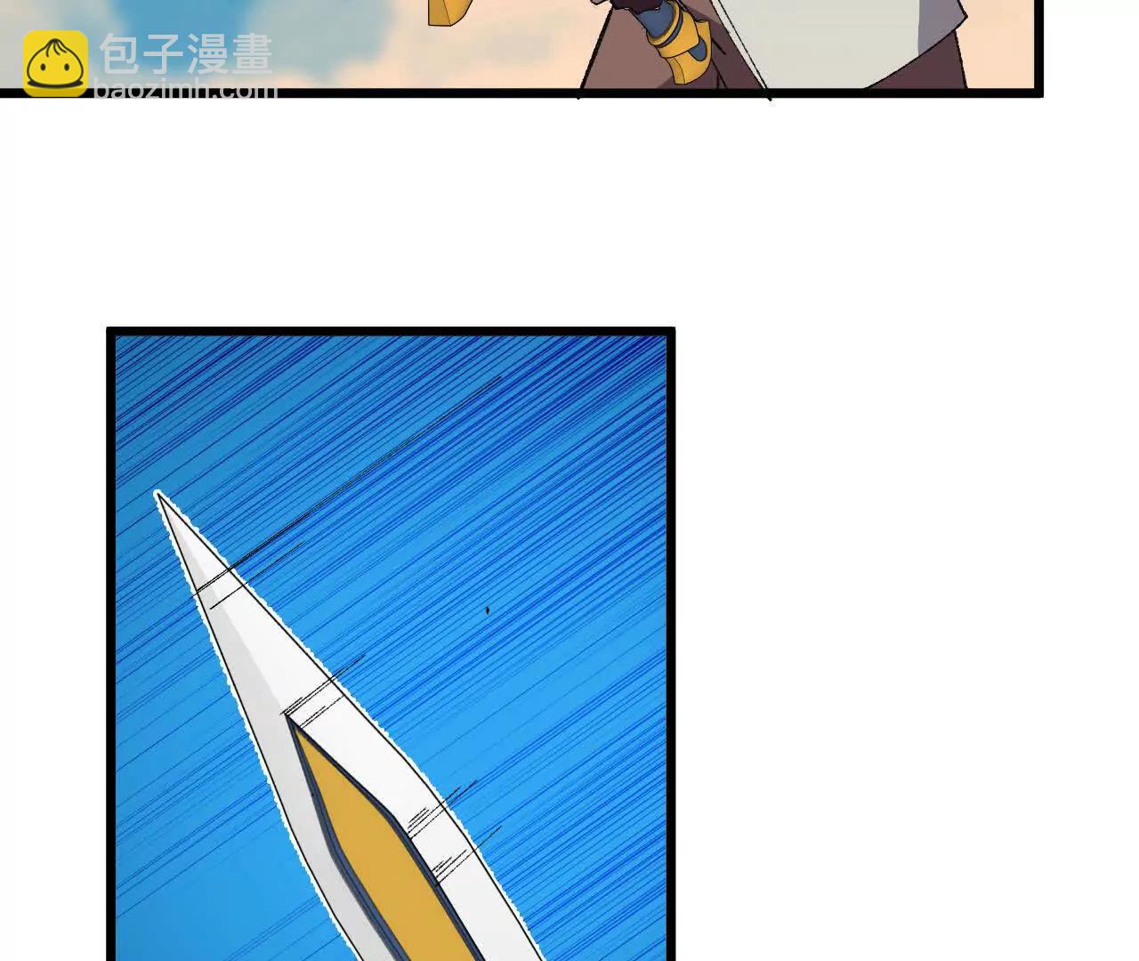 39 圣剑阿尔法(1/2)-第39话