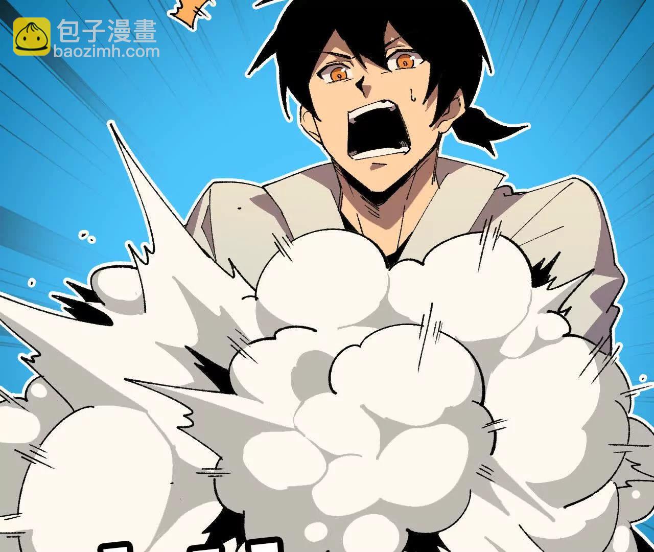 39 圣剑阿尔法(1/2)-第39话