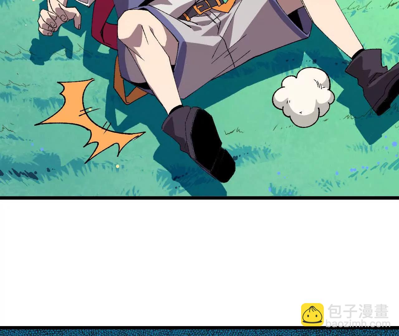 39 圣剑阿尔法(1/2)-第39话