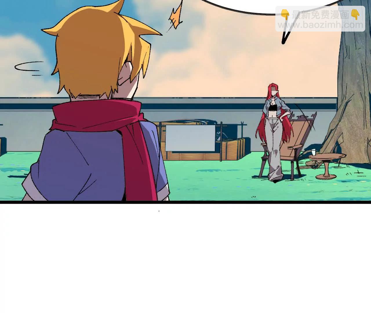 39 圣剑阿尔法(1/2)-第39话