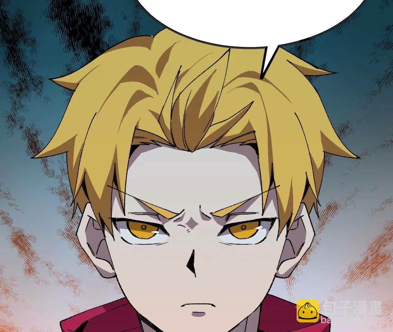 39 圣剑阿尔法(1/2)-第39话