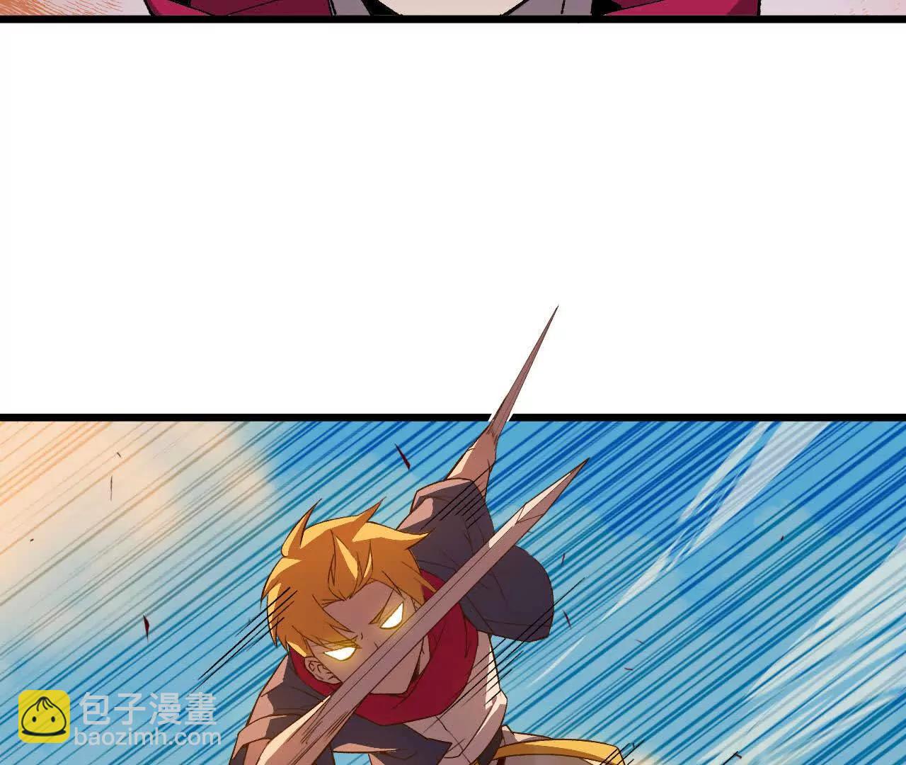 39 圣剑阿尔法(1/2)-第39话