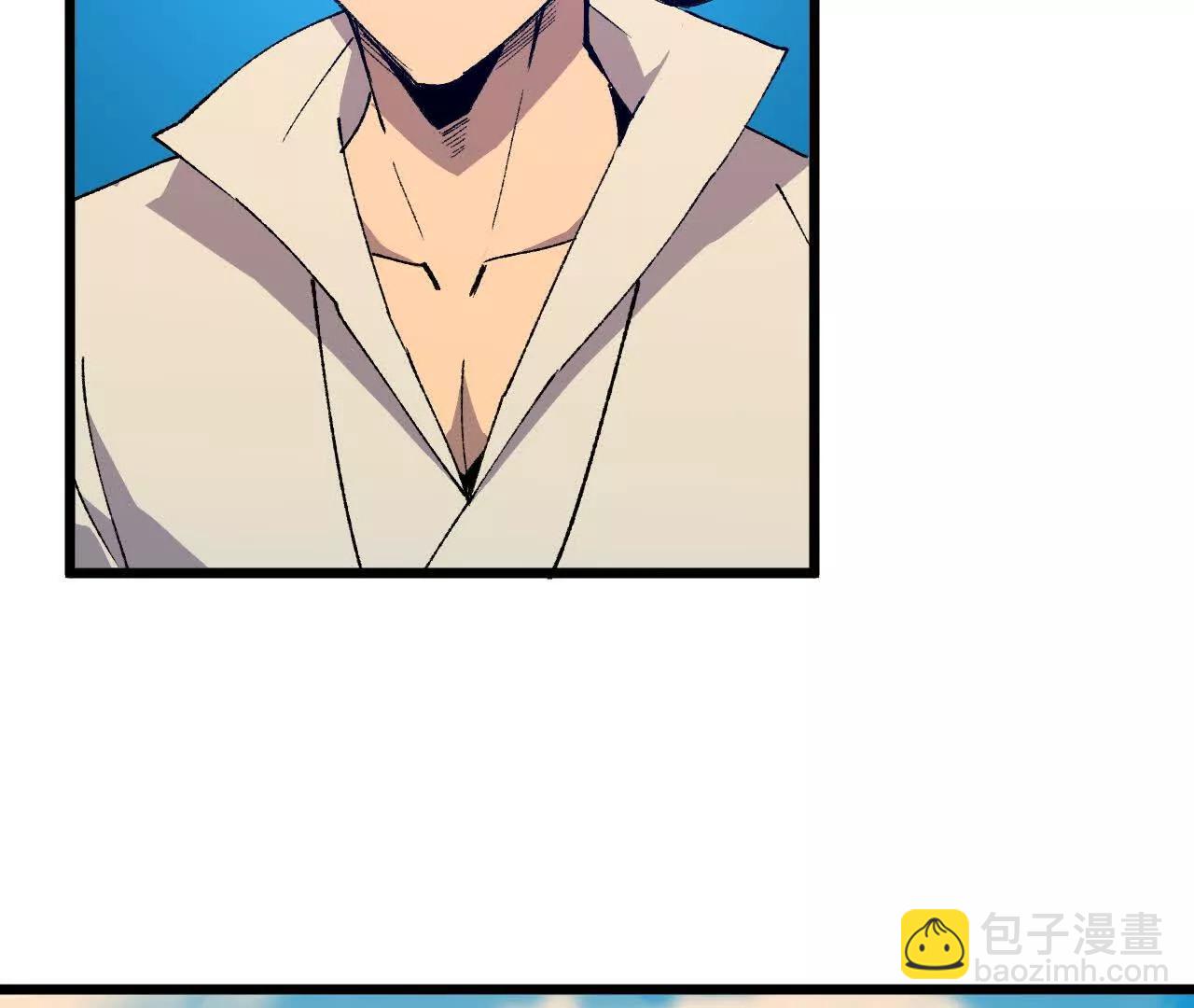 39 圣剑阿尔法(1/2)-第39话