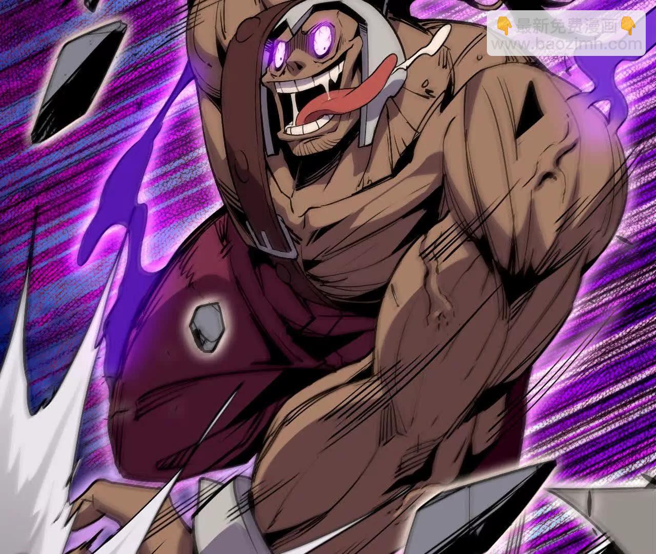 43  无我境界(1/2)-第43话