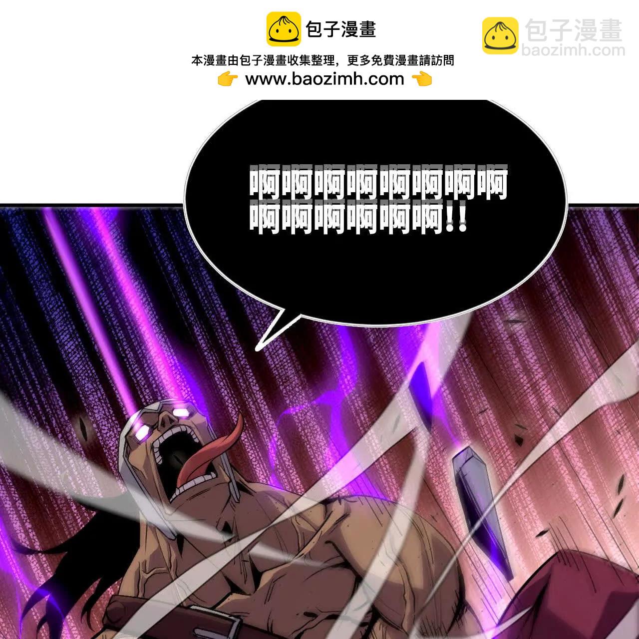 43  无我境界(1/2)-第43话