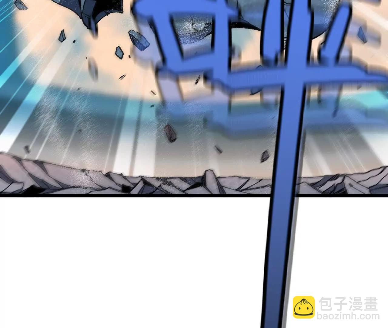 43  无我境界(1/2)-第43话