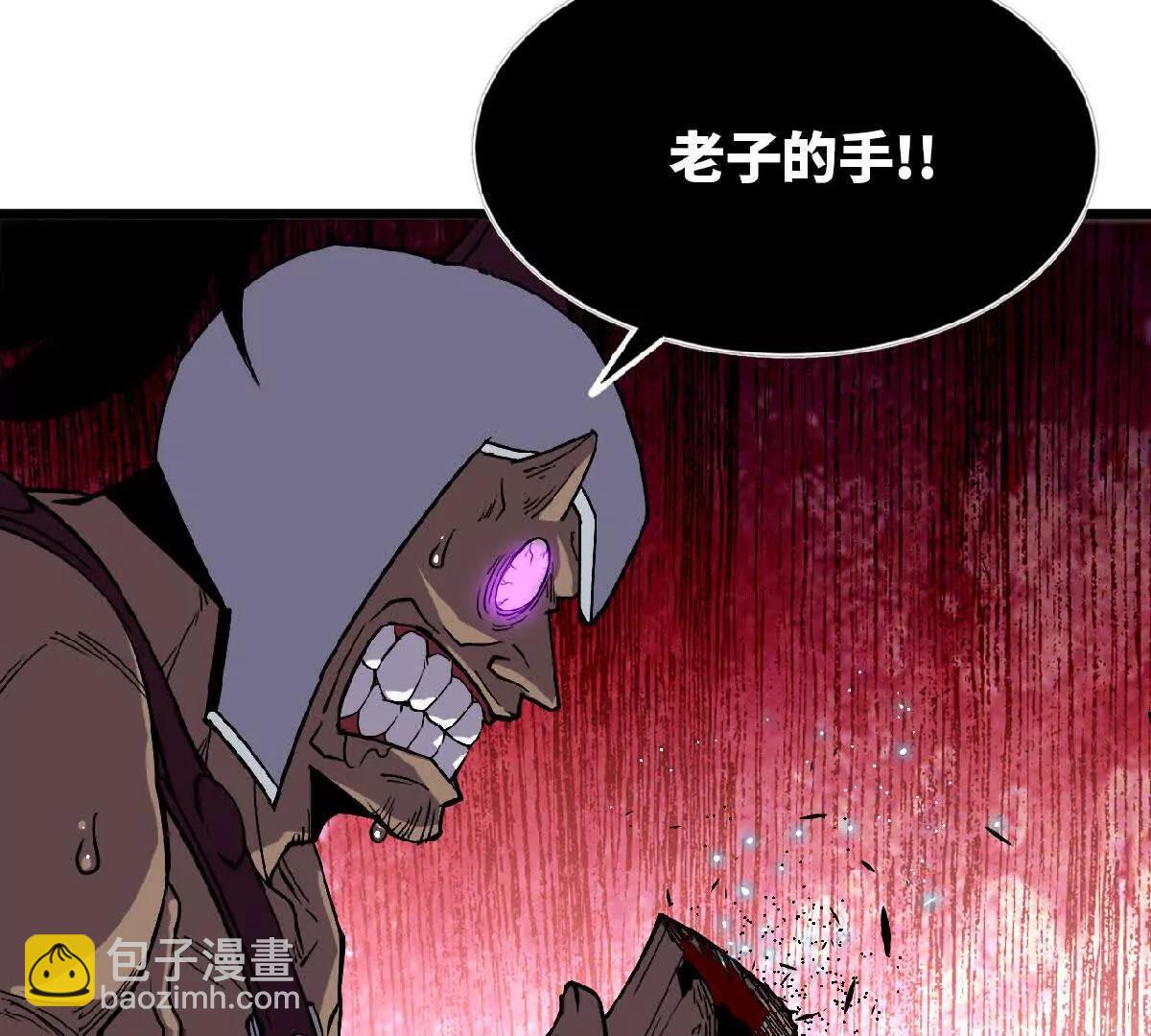 43  无我境界(1/2)-第43话