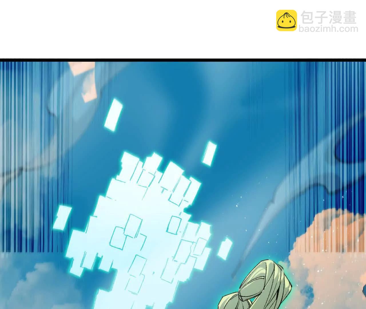 45 五炸(1/2)-第45话