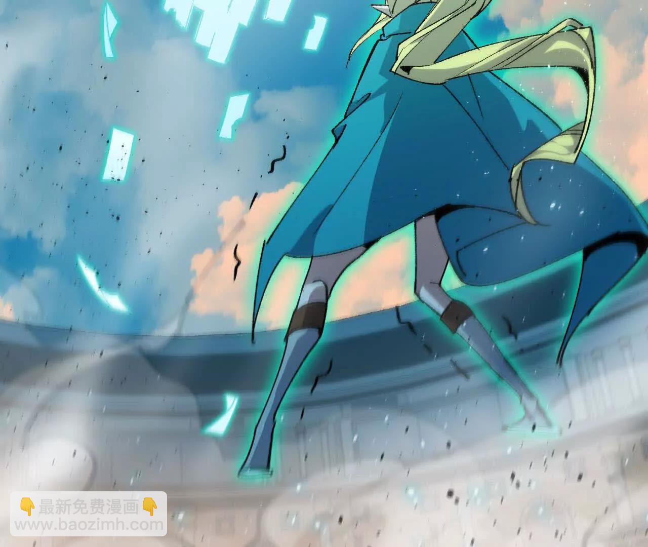 45 五炸(1/2)-第45话