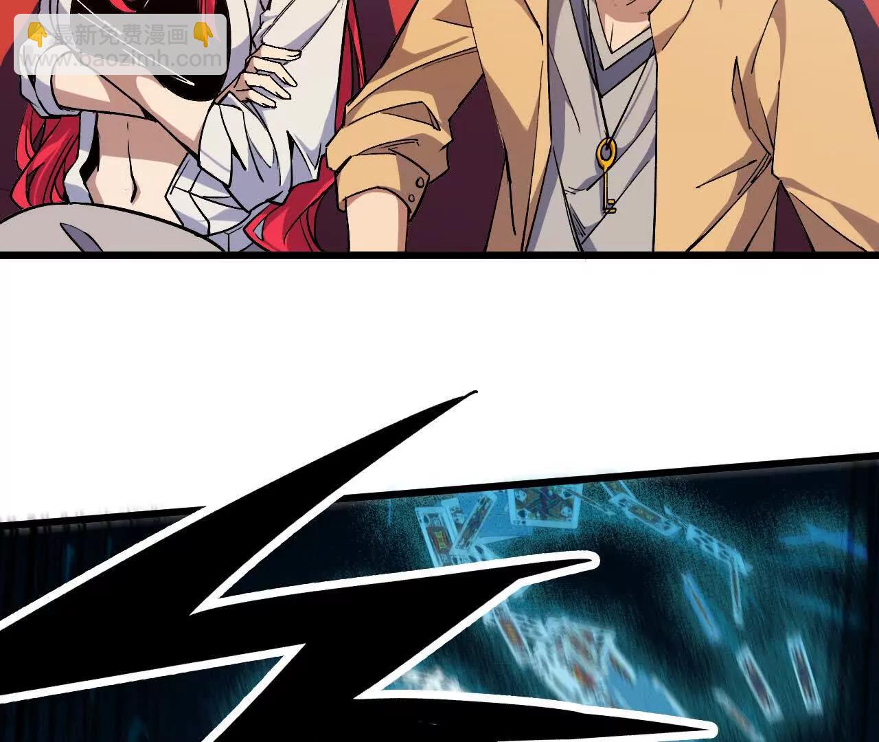 45 五炸(1/2)-第45话