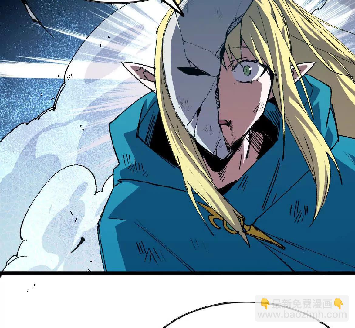 45 五炸(1/2)-第45话