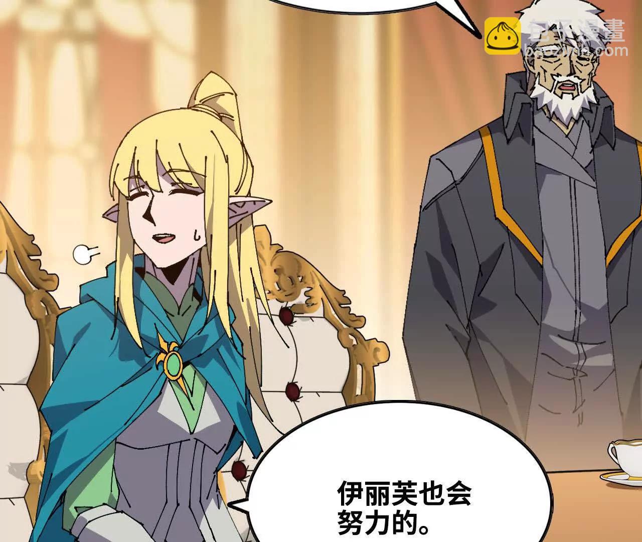 49 谈判失败(1/2)-第49话