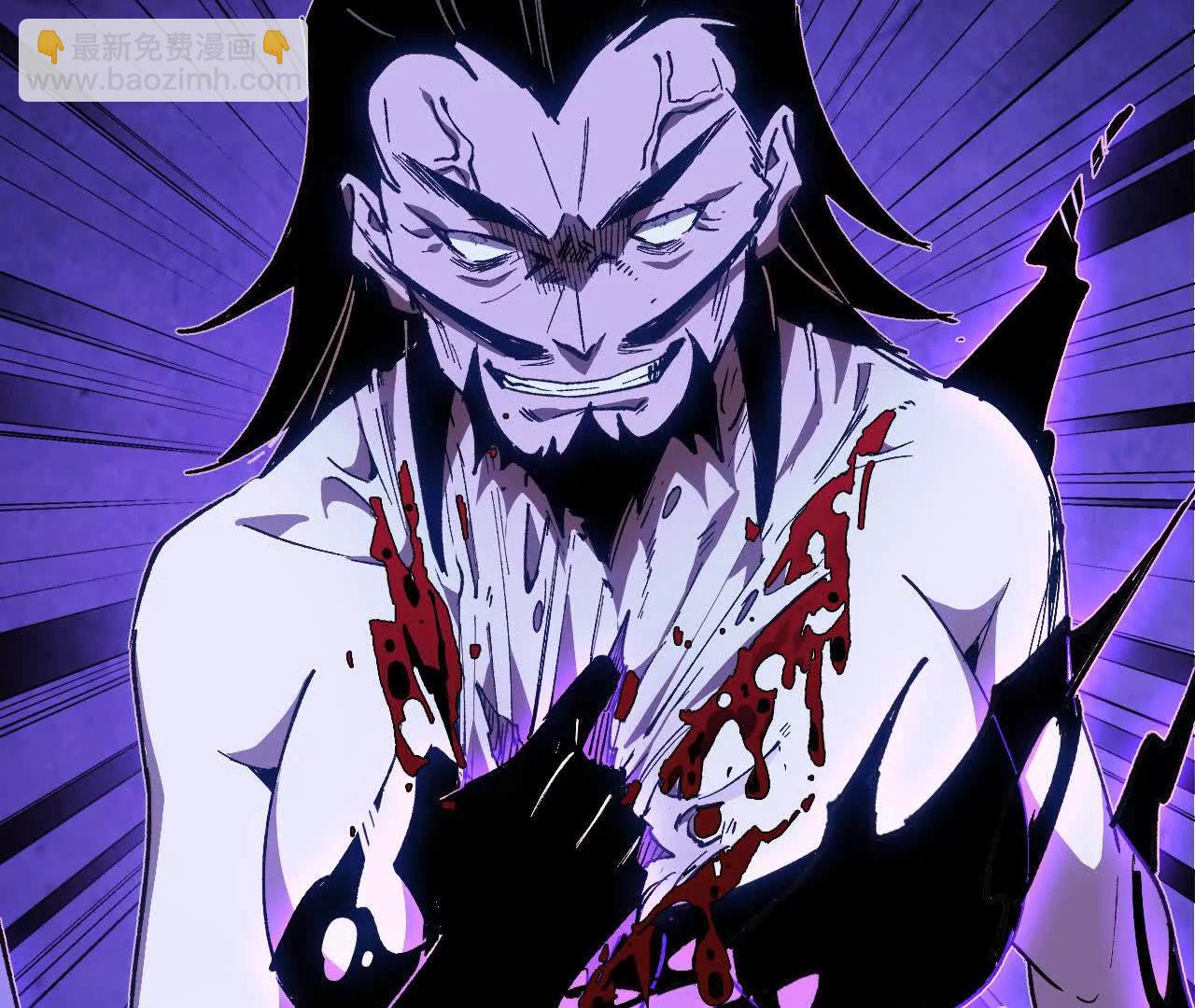 51 灭世之矢(1/2)-第51话