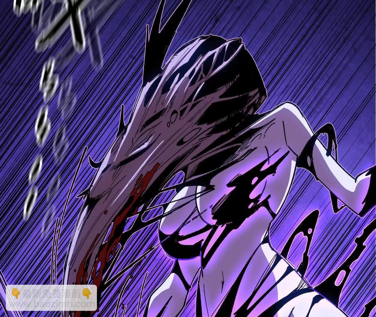 51 灭世之矢(1/2)-第51话