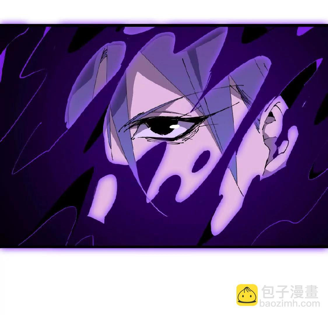 51 灭世之矢(1/2)-第51话