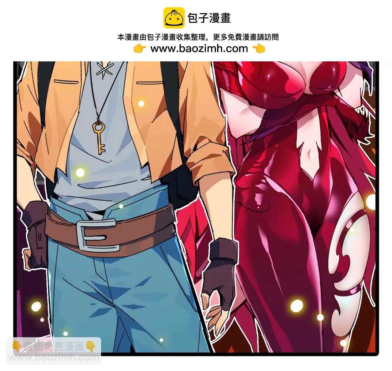 51 灭世之矢(1/2)-第51话