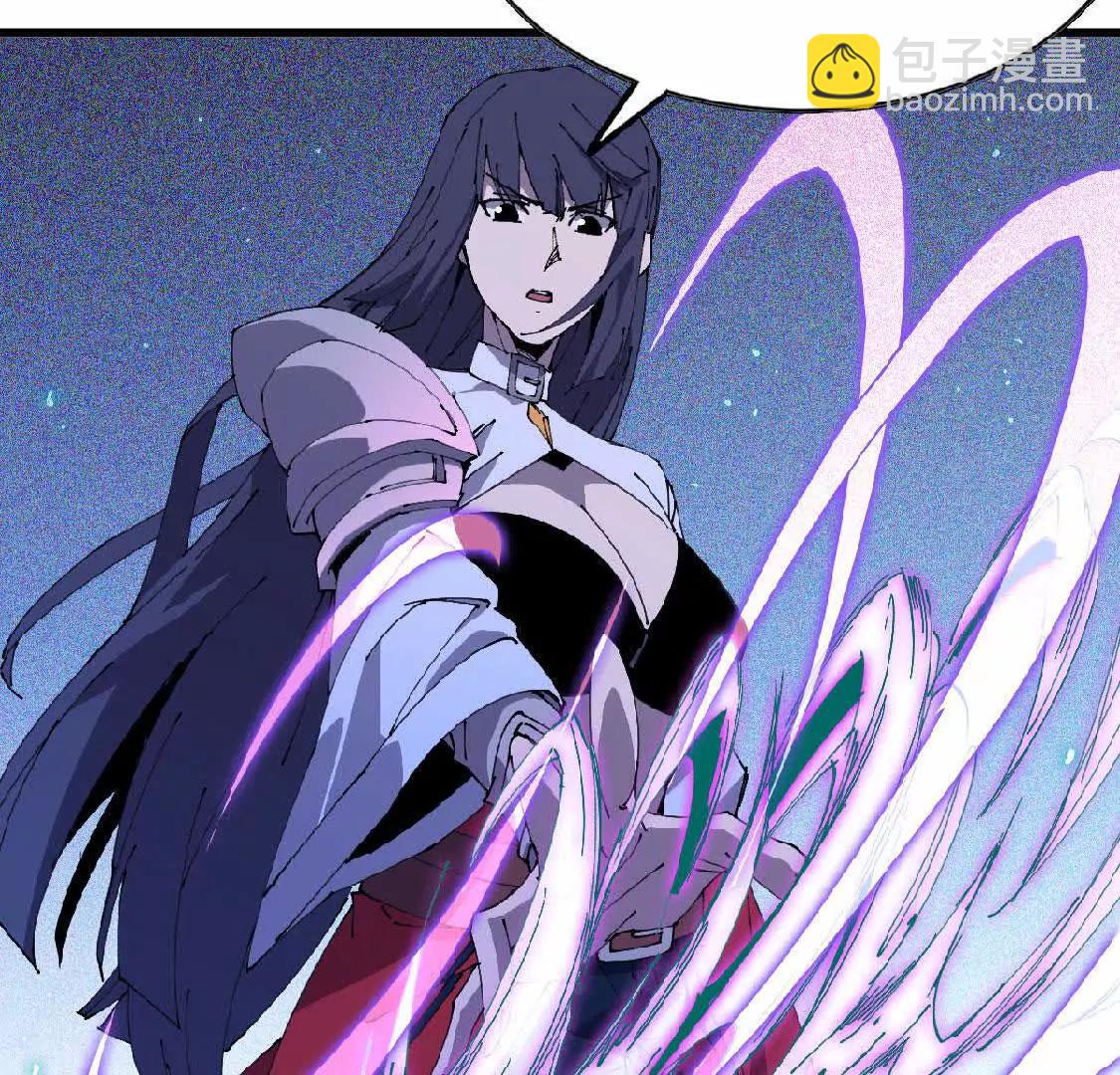 51 灭世之矢(1/2)-第51话