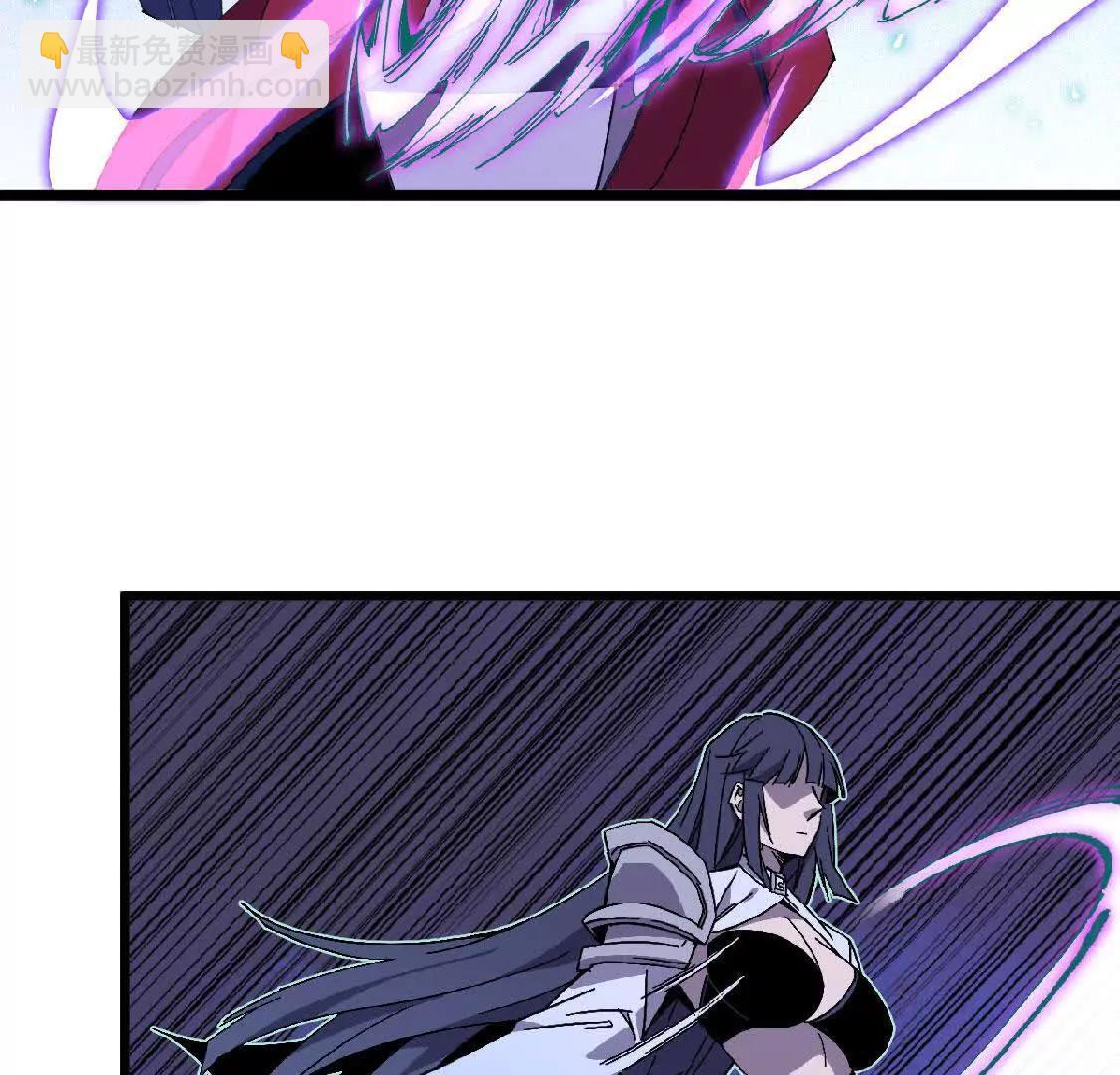 51 灭世之矢(1/2)-第51话