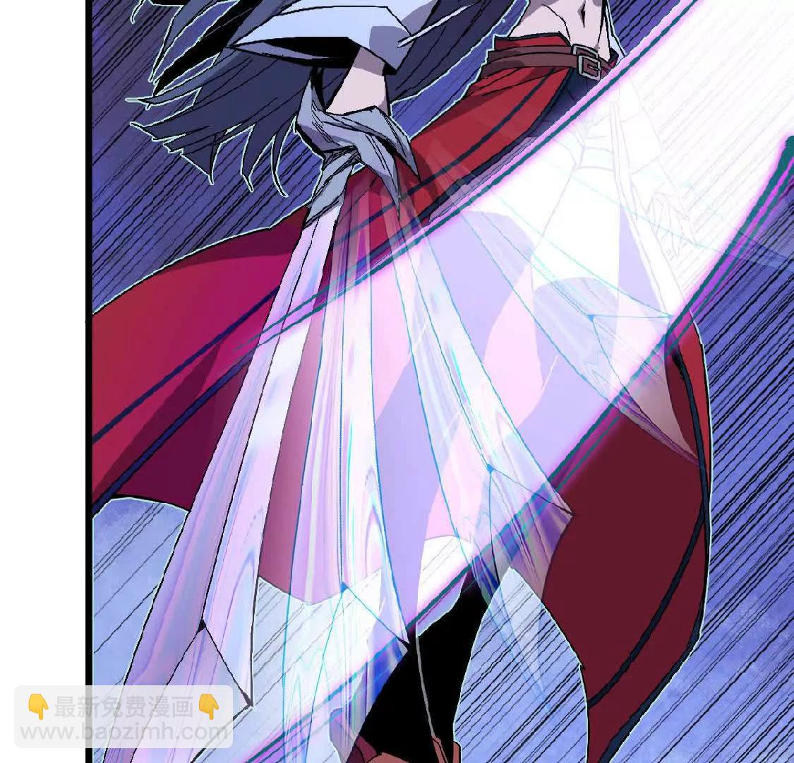 51 灭世之矢(1/2)-第51话