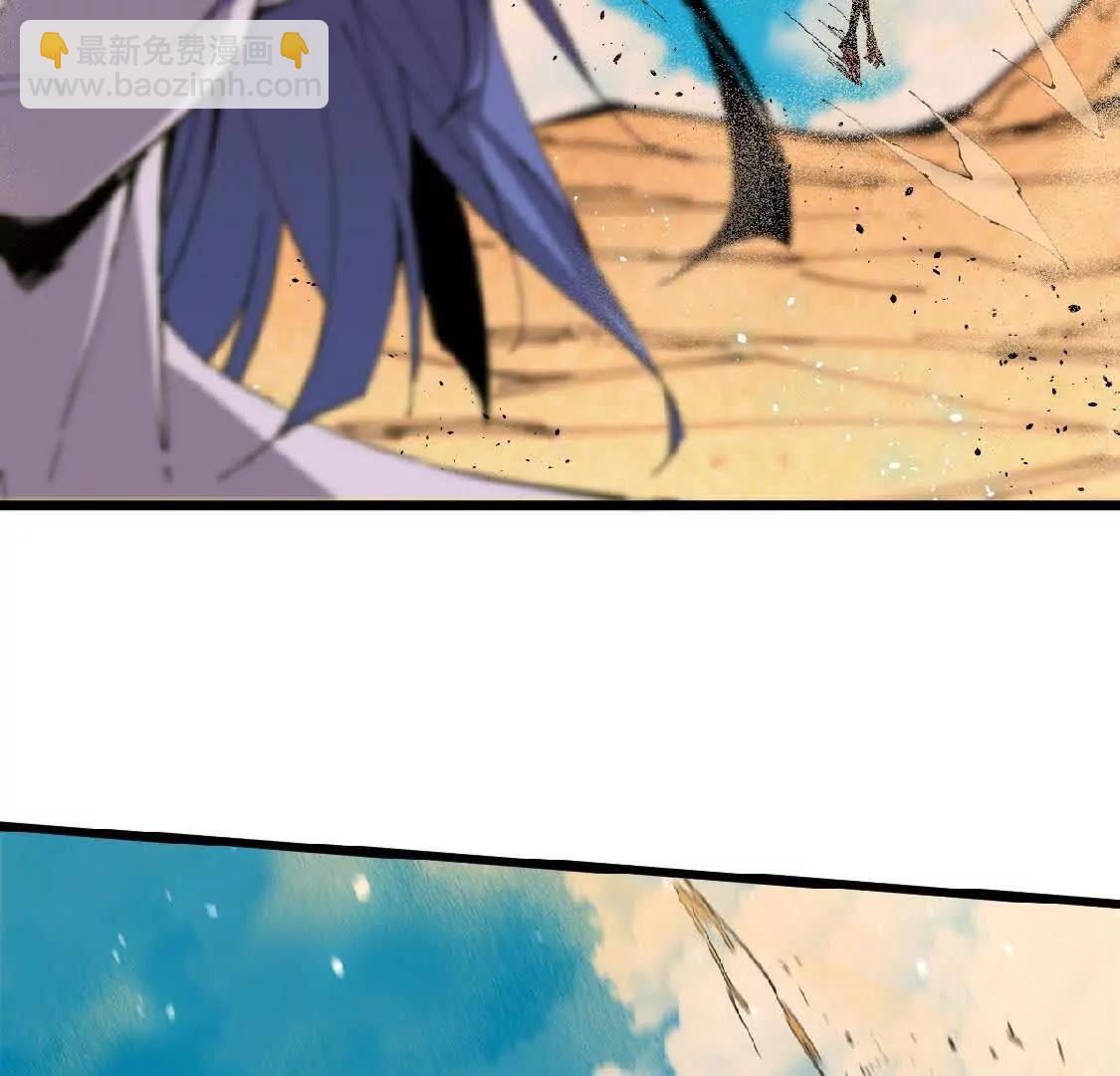 51 灭世之矢(1/2)-第51话